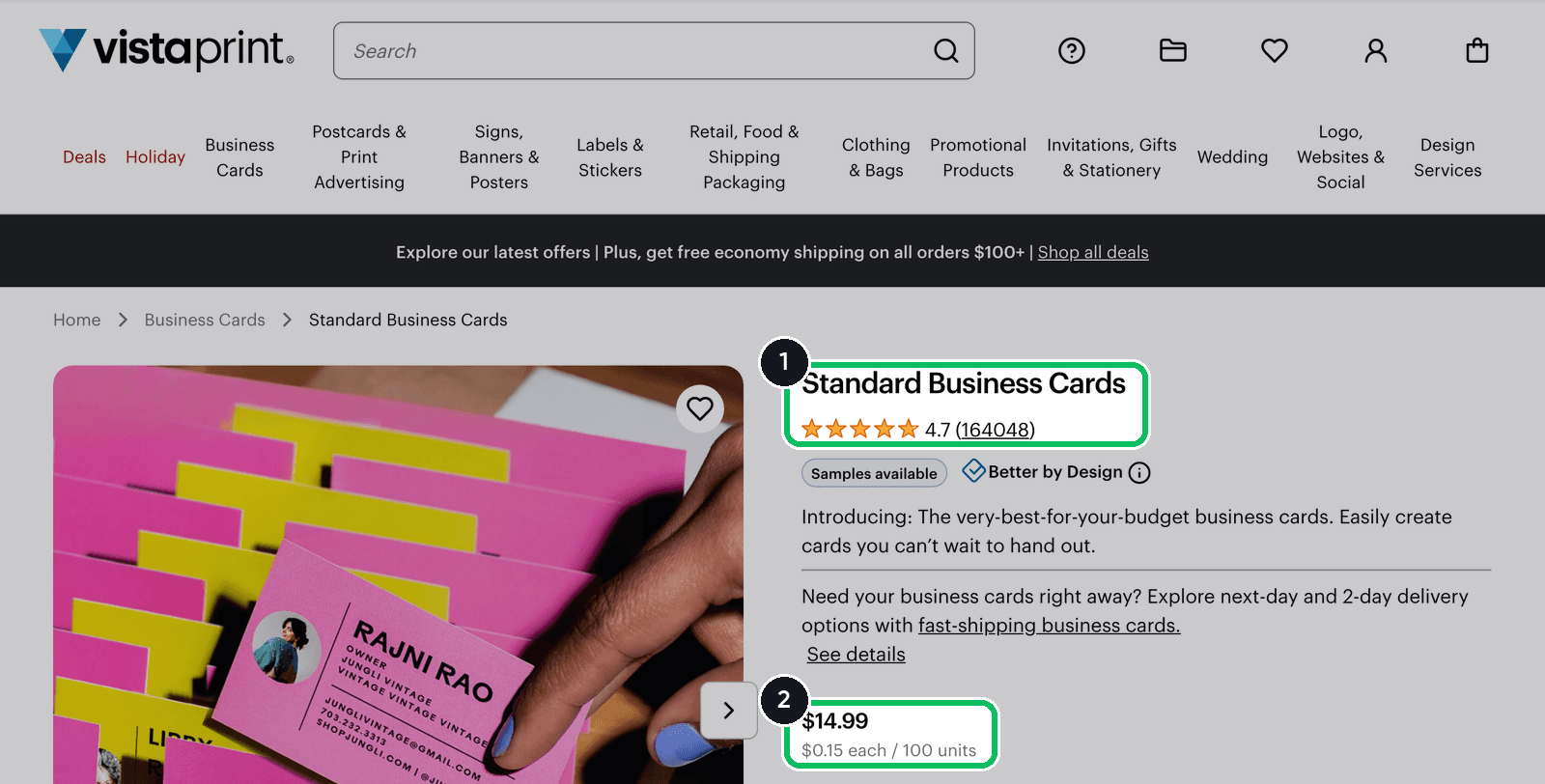 VistaPrint Standard Business Cards product page, with the product name and the 14.99 dollar price for 100 units highlighted