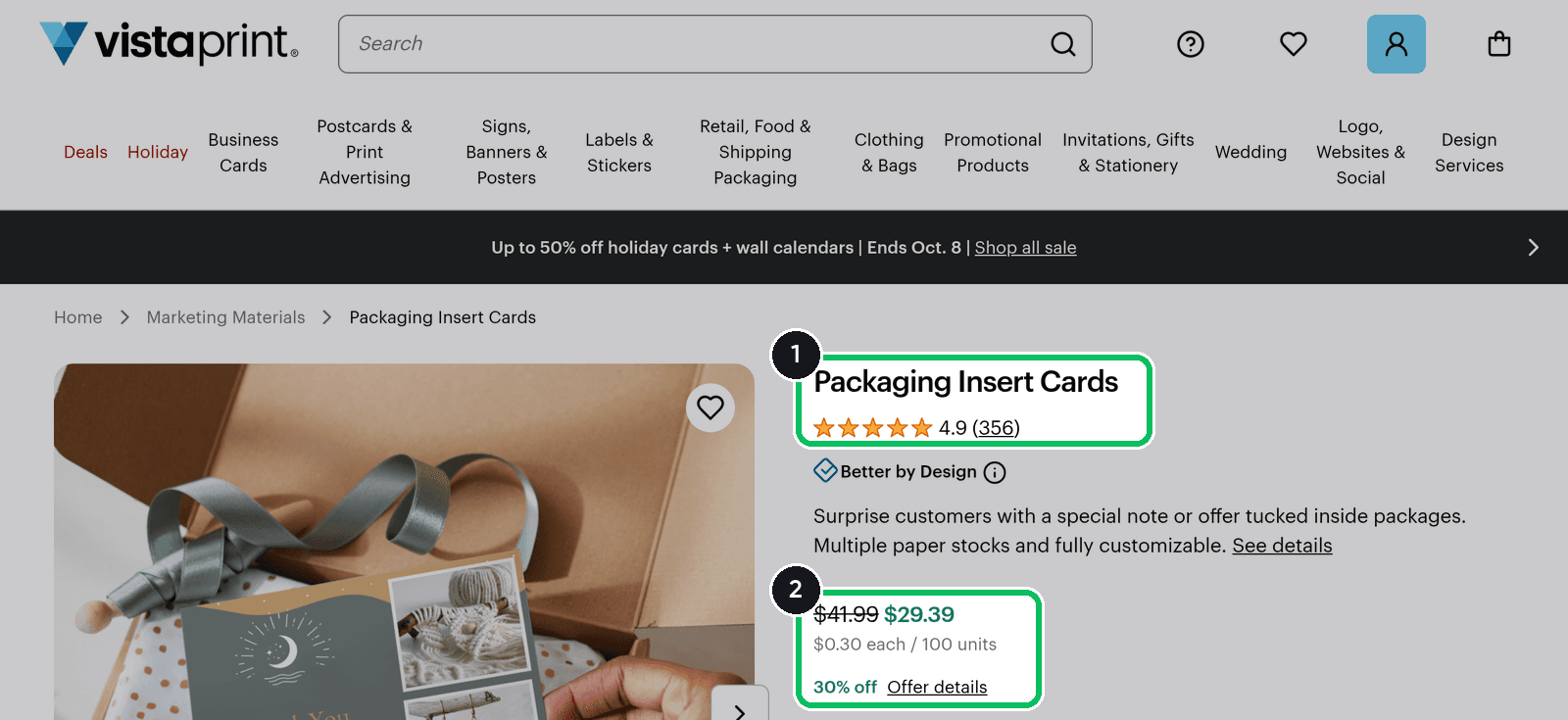 VistaPrint Packaging Insert Cards product page, with the product name and the price for 100 units highlighted